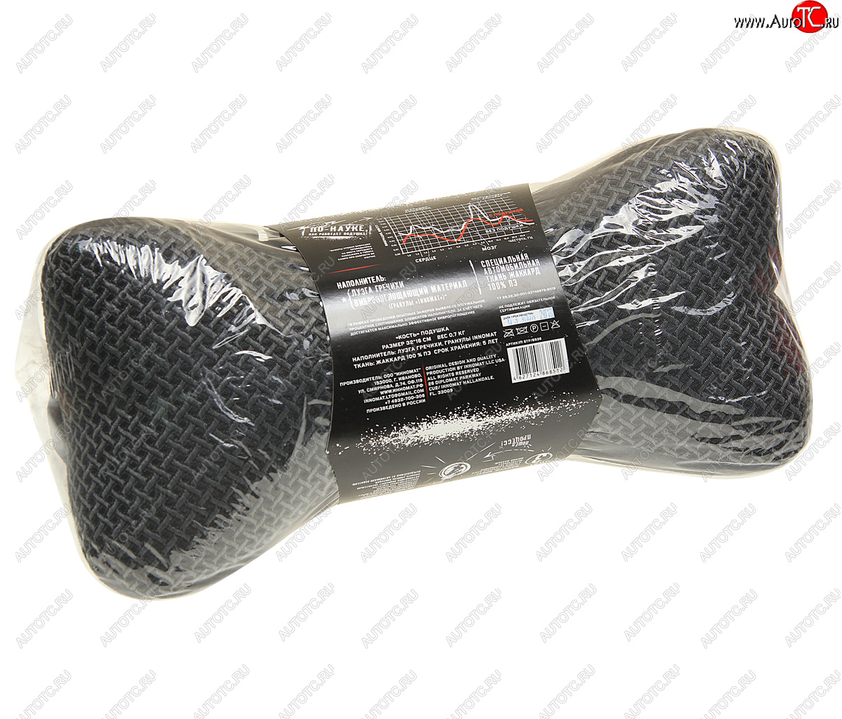 779 р. Подушка на подголовник кость жаккард (innoflex) 32х16см черно-серая STP STP 07595-00-00  с доставкой в г. Воронеж