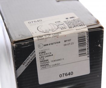 2 999 р. Колодки тормозные NISSAN Terrano (93-06) задние барабанные (4шт.) AP AP 07640  с доставкой в г. Воронеж. Увеличить фотографию 3