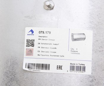 22 399 р. Глушитель RENAULT Premium SAMPA SAMPA 079.179  с доставкой в г. Воронеж. Увеличить фотографию 4