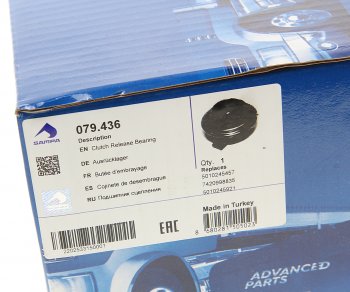 5 949 р. Подшипник выжимной RENAULT Kerax SAMPA SAMPA 079.436  с доставкой в г. Воронеж. Увеличить фотографию 4