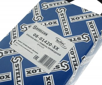 1 149 р. Ремень приводной поликлиновой 8PK1420 STELLOX STELLOX 08-01420-sx  с доставкой в г. Воронеж. Увеличить фотографию 4