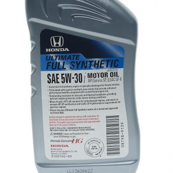 1 979 р. Масло моторное HONDA 5W30 ULTIMATE SYNTH 0.946л OE HONDA 08798-9139  с доставкой в г. Воронеж. Увеличить фотографию 2