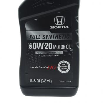 1 799 р. Масло моторное HONDA 0W20 0.946л OE HONDA 08798-9163  с доставкой в г. Воронеж. Увеличить фотографию 2