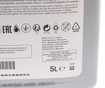 6 249 р. Масло моторное TOYOTA 0W20 AFE EXTRA синт.5л OE TOYOTA 08880-86294  с доставкой в г. Воронеж. Увеличить фотографию 2