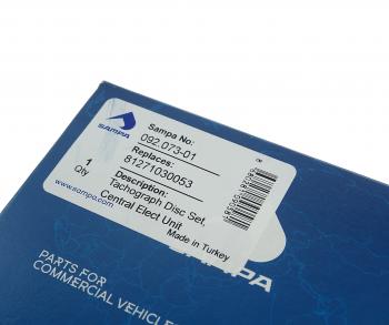 569 р. Карта тахографа до 125кмч (100шт.) SAMPA SAMPA 092.073-01  с доставкой в г. Воронеж. Увеличить фотографию 4