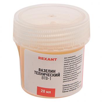 70 р. Смазка вазелиновая 20мл ВТВ-1 REXANT REXANT 09-3970  с доставкой в г. Воронеж. Увеличить фотографию 1