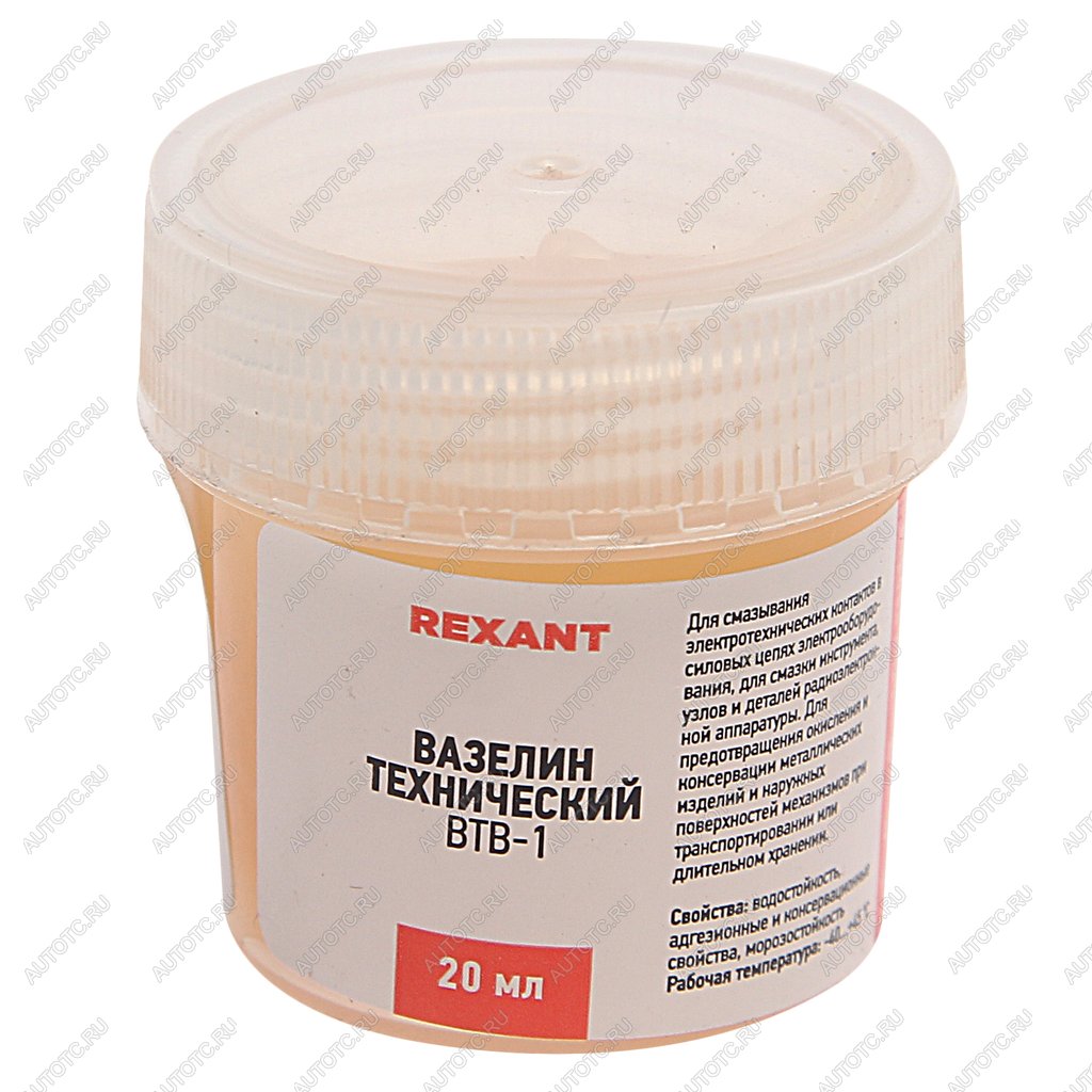 70 р. Смазка вазелиновая 20мл ВТВ-1 REXANT REXANT 09-3970  с доставкой в г. Воронеж