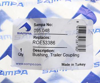 236 р. Втулка ROCKINGER петли дышла прицепа SAMPA SAMPA 095.048  с доставкой в г. Воронеж. Увеличить фотографию 3
