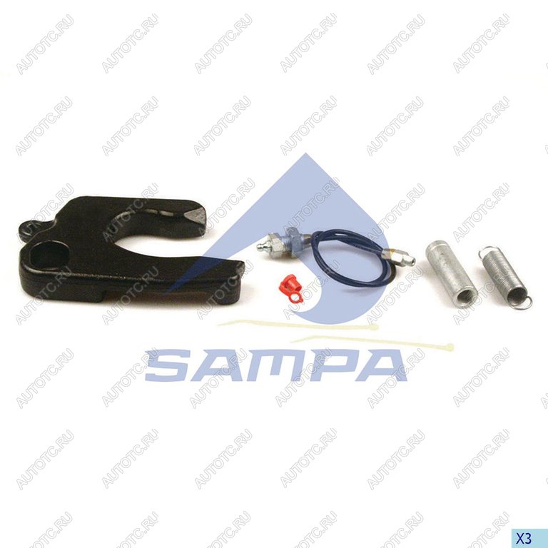 2 569 р. Ремкомплект седельного устройства (захват) SAMPA SAMPA 095.538  с доставкой в г. Воронеж