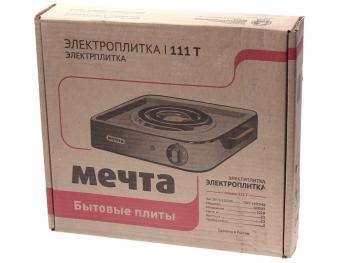 2 899 р. Плита электрическая 1 конфорка ЗЛАТМАШ ЗЛАТМАШ 00-00001567  с доставкой в г. Воронеж. Увеличить фотографию 2