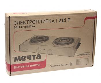 4 299 р. Плита электрическая 2 конфорки ЗЛАТМАШ ЗЛАТМАШ 00-00001570  с доставкой в г. Воронеж. Увеличить фотографию 3