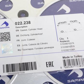 869 р. Прокладка головки блока MAN дв.D0826,0824 (на 2 цилиндра) SAMPA SAMPA 022.238  с доставкой в г. Воронеж. Увеличить фотографию 2