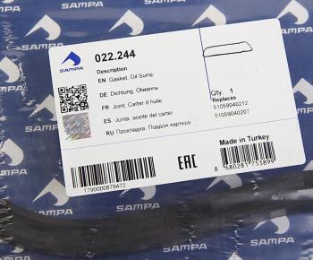 2 399 р. Прокладка MAN TGX дв.D2066LF36 картера масляного (резина) SAMPA SAMPA 022.244  с доставкой в г. Воронеж. Увеличить фотографию 2