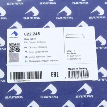 899 р. Прокладка MAN дв.D0826,D0836 картера масляного SAMPA SAMPA 022.245  с доставкой в г. Воронеж. Увеличить фотографию 2