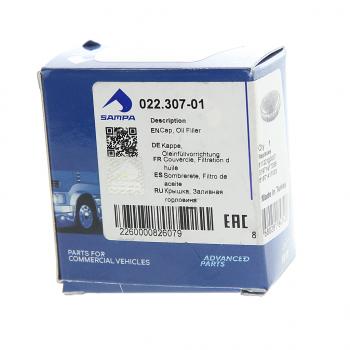 204 р. Крышка горловины масляной MERCEDES MAN F90,F2000 SAMPA SAMPA 022.307-01  с доставкой в г. Воронеж. Увеличить фотографию 3
