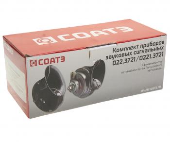 1 099 р. Сигнал звуковой ГАЗ-3310 НО комплект СОАТЭ СОАТЭ 0223721022137211  с доставкой в г. Воронеж. Увеличить фотографию 2