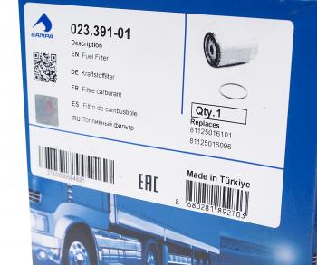 1 469 р. Фильтр топливный MAN TGS дв.D2066 сепаратора SAMPA SAMPA 023.391-01  с доставкой в г. Воронеж. Увеличить фотографию 3