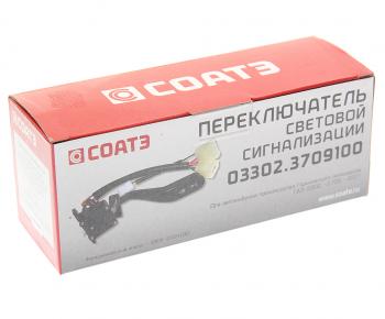 919 р. Переключатель подрулевой ГАЗ-3302 указателей поворота НО СОАТЭ СОАТЭ 03302.3709-100  с доставкой в г. Воронеж. Увеличить фотографию 3
