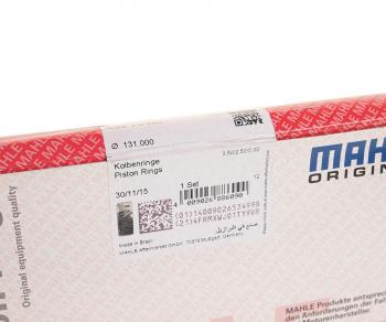 4 299 р. Кольца поршневые RENAULT (DXi13) VOLVO (D13) d=131.00 (на 1 поршень) MAHLE MAHLE 03873n0  с доставкой в г. Воронеж. Увеличить фотографию 4