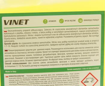 929 р. Очиститель многоцелевой концентрат 2кг VINET ATAS ATAS 05422  с доставкой в г. Воронеж. Увеличить фотографию 2