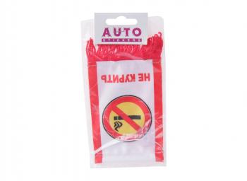 172 р. Вымпел Не курить с бахромой (8х12см) на присоске AUTOSTICKERS AUTOSTICKERS 058023  с доставкой в г. Воронеж. Увеличить фотографию 1