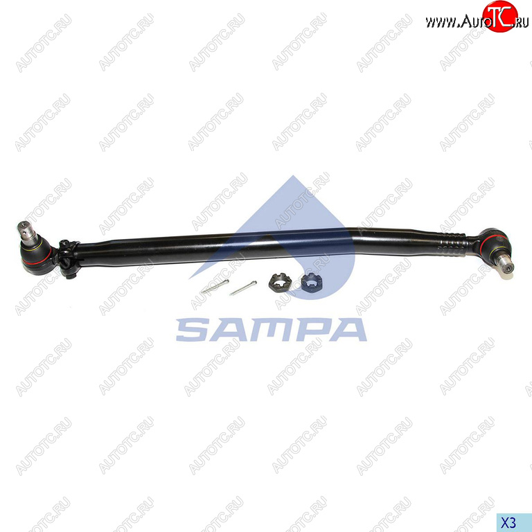 4 849 р. Тяга рулевая DAF продольная L=867 SAMPA SAMPA 097.581-01  с доставкой в г. Воронеж