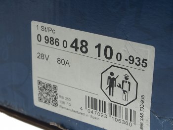 26 799 р. Генератор MERCEDES Actros,Atego,Axor,Bus (28V/80A) без шкива BOSCH BOSCH 0986048100 BOSCH 0986048100  с доставкой в г. Воронеж. Увеличить фотографию 7