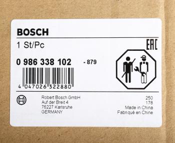 10 999 р. Вентилятор AUDI A6 (97-) охлаждения электрический BOSCH BOSCH 0986338102 BOSCH 0986338102  с доставкой в г. Воронеж. Увеличить фотографию 6