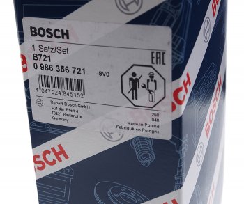 4 199 р. Провод высоковольтный HONDA комплект BOSCH BOSCH 0986356721  с доставкой в г. Воронеж. Увеличить фотографию 4