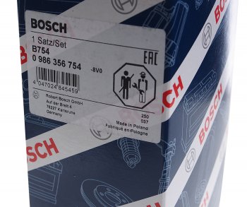 1 669 р. Провод высоковольтный FIAT Punto комплект BOSCH BOSCH 0986356754  с доставкой в г. Воронеж. Увеличить фотографию 4
