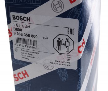 2 799 р. Провод высоковольтный OPEL Omega A (86-94) (2.0) комплект BOSCH BOSCH 0986356800 BOSCH 0986356800  с доставкой в г. Воронеж. Увеличить фотографию 4