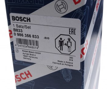 2 599 р. Провод высоковольтный FORD Transit (2.3) комплект BOSCH BOSCH 0986356833 BOSCH 0986356833  с доставкой в г. Воронеж. Увеличить фотографию 4