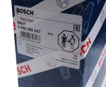 3 179 р. Провод высоковольтный VOLVO 940 (90-98) комплект BOSCH BOSCH 0986356847  с доставкой в г. Воронеж. Увеличить фотографию 4