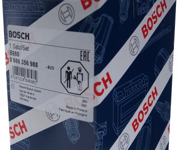 939 р. Провод высоковольтный DAEWOO Matiz (98-) (0.8) CHEVROLET Spark (0.8) комплект BOSCH BOSCH 0986356988  с доставкой в г. Воронеж. Увеличить фотографию 3
