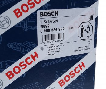 6 349 р. Провод высоковольтный HYUNDAI Sonata 4,5 (2.7) комплект BOSCH BOSCH 0986356992  с доставкой в г. Воронеж. Увеличить фотографию 4