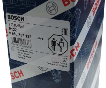 2 169 р. Провод высоковольтный MITSUBISHI Pajero (87-) комплект BOSCH BOSCH 0986357122  с доставкой в г. Воронеж. Увеличить фотографию 4
