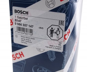4 549 р. Провод высоковольтный MITSUBISHI Carisma,Galant комплект BOSCH BOSCH 0986357147 BOSCH 0986357147  с доставкой в г. Воронеж. Увеличить фотографию 4