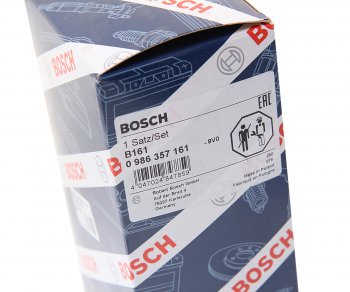 5 249 р. Провод высоковольтный SAAB 9000 (93-) 2.0 комплект BOSCH BOSCH 0986357161 BOSCH 0986357161  с доставкой в г. Воронеж. Увеличить фотографию 4