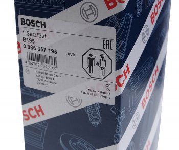 1 859 р. Провод высоковольтный MAZDA 323 (98-04) (1.31.4) комплект BOSCH BOSCH 0986357195  с доставкой в г. Воронеж. Увеличить фотографию 3