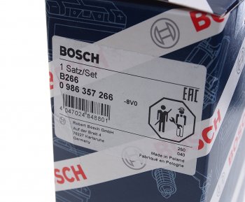 2 499 р. Провод высоковольтный MAZDA 323 (98-04) комплект BOSCH BOSCH 0986357266  с доставкой в г. Воронеж. Увеличить фотографию 3
