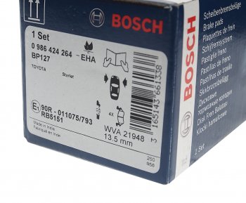1 129 р. Колодки тормозные (4шт.) BOSCH Toyota Starlet P80 дорестайлинг, хэтчбэк 3 дв. (1989-1991)  с доставкой в г. Воронеж. Увеличить фотографию 3
