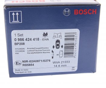 1 429 р. Колодки тормозные задние BOSCH Hyundai Elantra XD седан дорестайлинг (2000-2003)  с доставкой в г. Воронеж. Увеличить фотографию 4