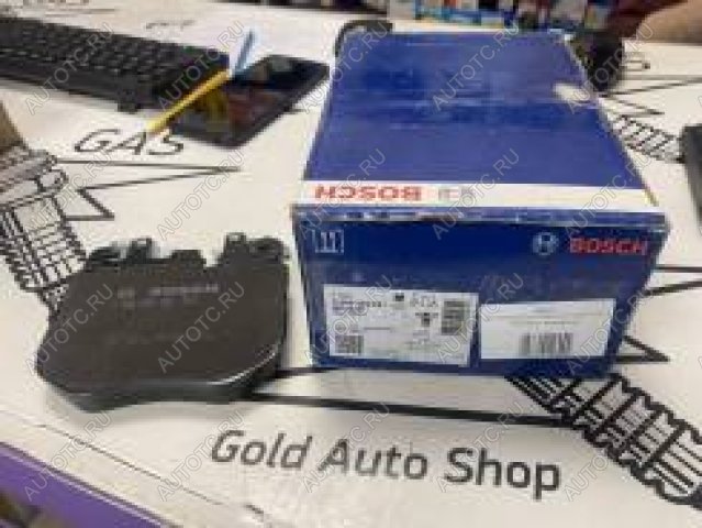 7 949 р. Колодки тормозные передние (4шт.) BOSCH BMW X5 G05 (2018-2022)  с доставкой в г. Воронеж