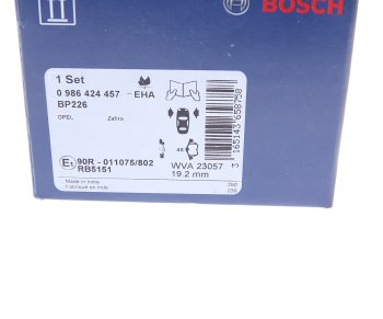 2 899 р. Колодки тормозные передние (4шт.) BOSCH Opel Zafira A (1999-2006)  с доставкой в г. Воронеж. Увеличить фотографию 4