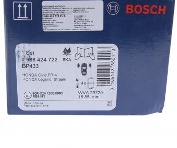 3 199 р. Колодки тормозные передние (4шт.) BOSCH Honda Legend 3 KA9 дорестайлинг (1996-1998)  с доставкой в г. Воронеж. Увеличить фотографию 4