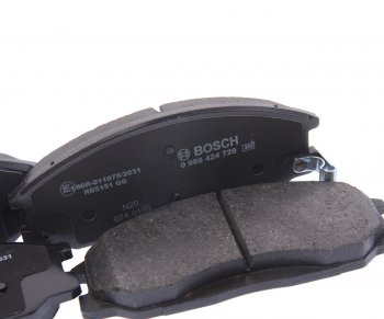 2 199 р. Колодки тормозные передние (4шт.) BOSCH Hyundai Trajet (1999-2008)  с доставкой в г. Воронеж. Увеличить фотографию 2
