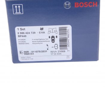 2 199 р. Колодки тормозные передние (4шт.) BOSCH Hyundai Trajet (1999-2008)  с доставкой в г. Воронеж. Увеличить фотографию 4