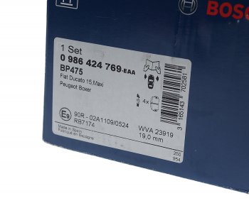 2 999 р. Колодки тормозные передние (4шт.) BOSCH CITROEN Jumper 230 (1994-2002)  с доставкой в г. Воронеж. Увеличить фотографию 3
