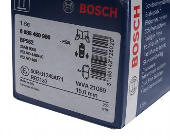 2 179 р. Колодки тормозные задние (4шт.) BOSCH SAAB 900 NG лифтбэк (1993-1998)  с доставкой в г. Воронеж. Увеличить фотографию 3