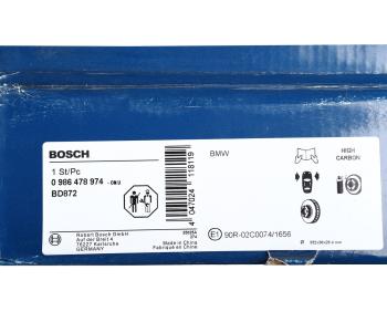 8 999 р. Диск тормозной BMW X5 (E53) (3.0/4.4),X3 (E83) (3.0) передний (1шт.) BOSCH BOSCH 0986478974 BOSCH 0986478974  с доставкой в г. Воронеж. Увеличить фотографию 6